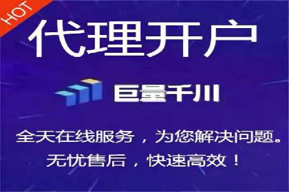 百度竞价推广托管的成功秘诀：策略、执行与优化