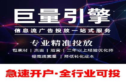 SEM外包在教育培训行业的应用案例